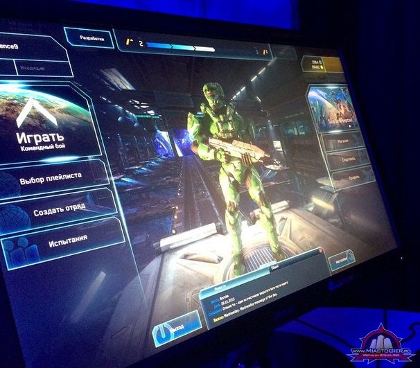 Zapowiedziano Halo Online na PC-ty